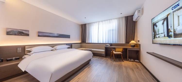 文华丽景·欢住酒店(人民公园·岷州不夜城店)图片