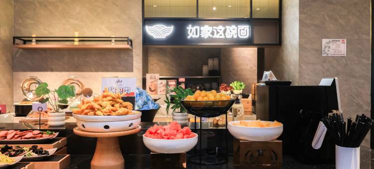 如家精选酒店(长白山西景区游客中心店)图片