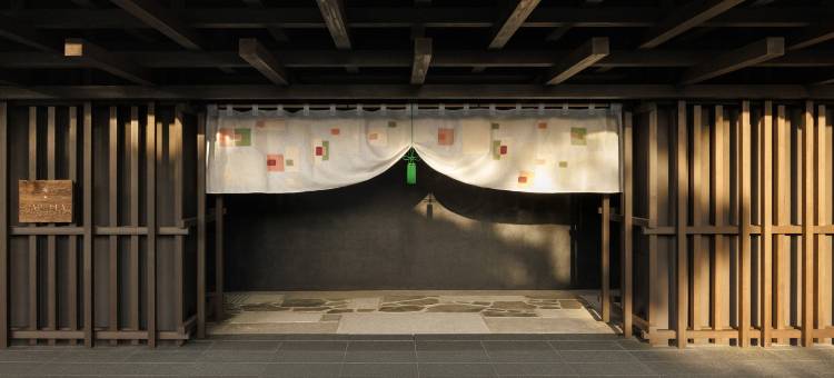 嘉佩乐京都(Capella Kyoto)图片