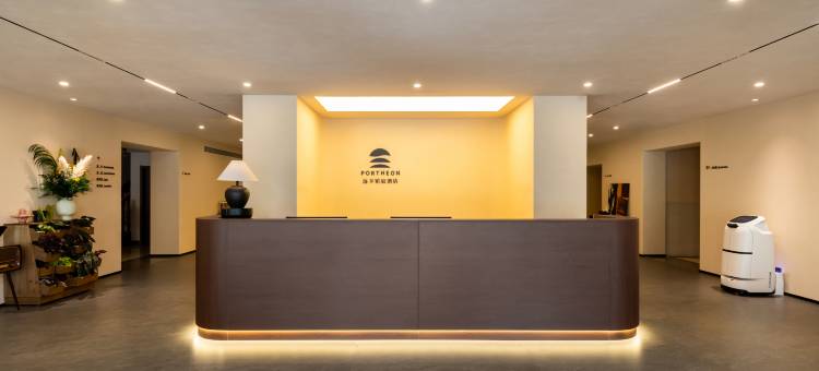 远丰铂宸度假酒店(北戴河鸽子窝店)图片
