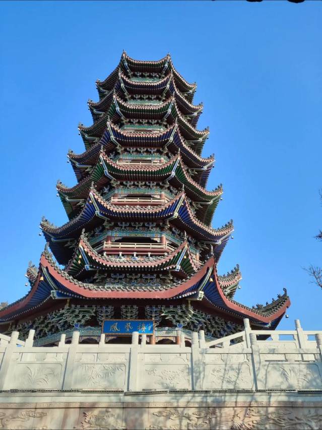 黔花之筑·IMAX影院设计美学酒店(睢宁县人民医院天元广场店)图片