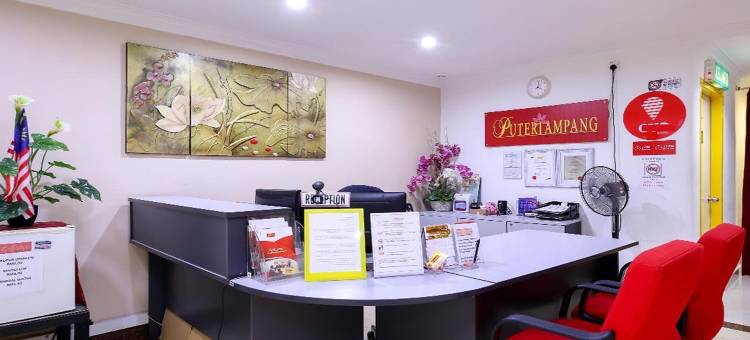 普特里安邦酒店(Puteri Ampang Hotel)图片