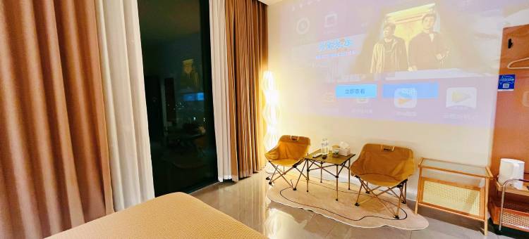 望仙·揽山望野-客来观影假日美宿(望仙谷风景区店)图片