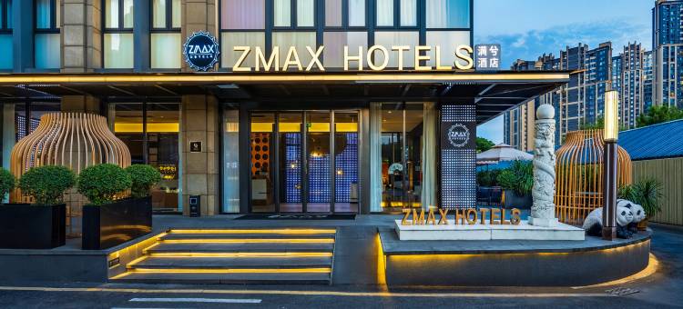 ZMAX满兮酒店(成都火车东站万象城店)图片