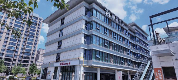 延安枫霖酒店(新区吾悦广场店)图片