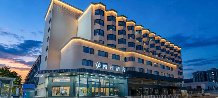 格雅酒店(天水站店)图片
