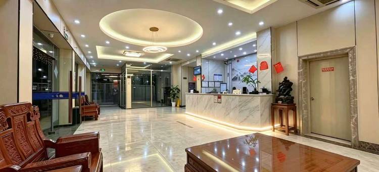 金逸优品酒店(金沙广场店)图片