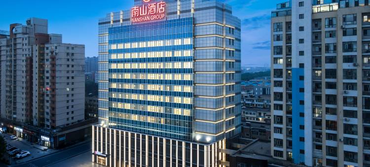 南山酒店(桂林路东北师大店)图片