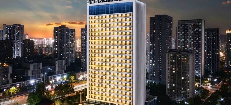 亚·朵ATOUP360°云端城景AI智能酒店(十堰五堰商场人民医院店)图片