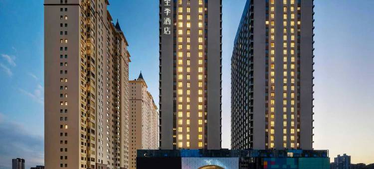 全季酒店(太原南站学府东街店)图片