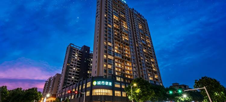 城市便捷酒店(天门陆羽故园店)图片