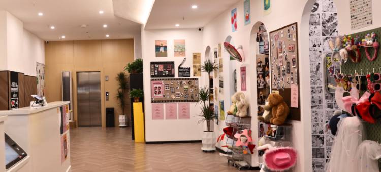 泰安井隅酒店(泰山岱庙景区店)图片