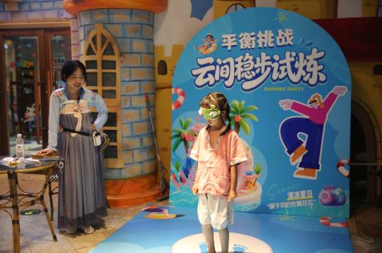 长春国信南山酒店图片