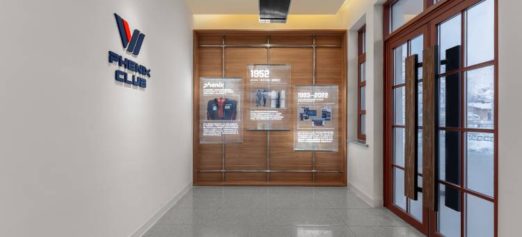 可可托海菲尼克斯(PHENIX)俱乐部酒店图片