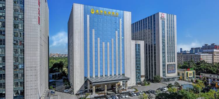 辽宁凤凰饭店(沈阳北站北陵公园店)图片