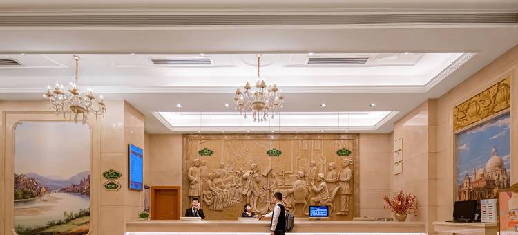 维也纳酒店(深圳龙华汽车站店)图片