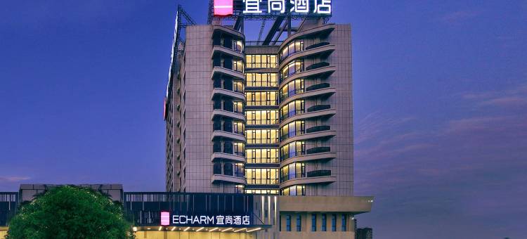 宜尚酒店(桂林高铁北站店)图片