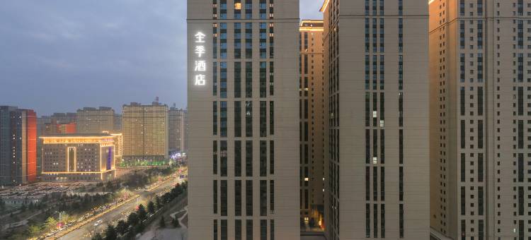 全季酒店(庆阳惠风尚院店)图片