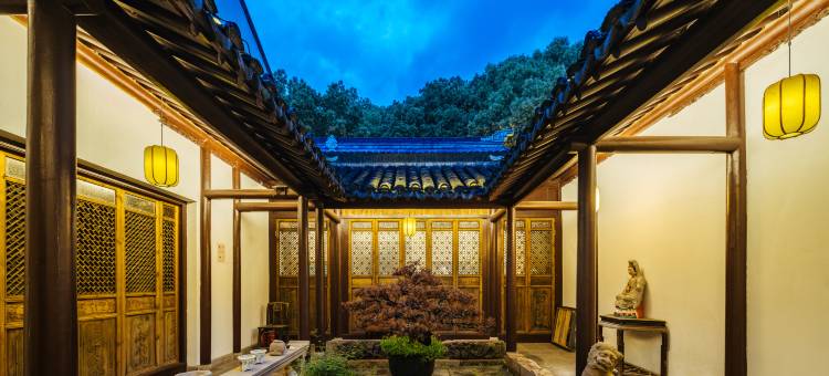 花筑·同里古镇懿园园林客栈图片