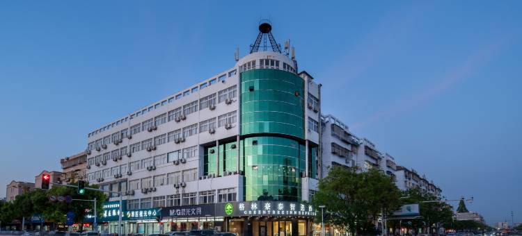 格林豪泰(淮安楚州大道周恩来故居纪念馆店)图片