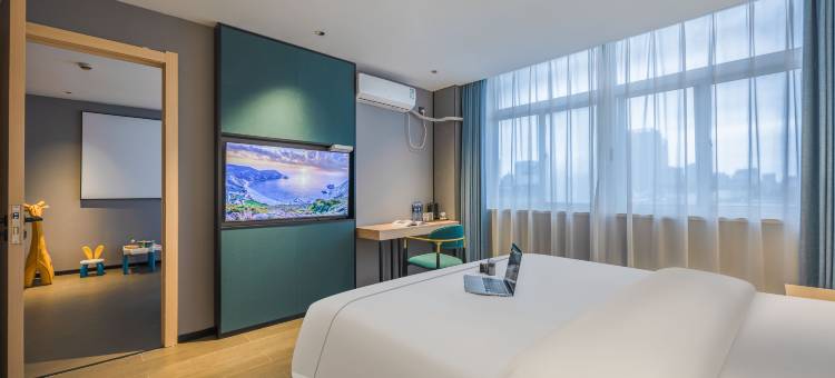 南苑E家plus酒店(宁波宋诏桥路鄞州印象城店)图片