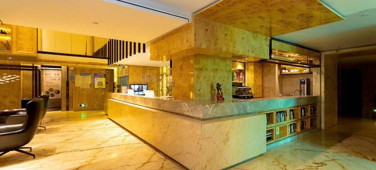 绵阳瑞石酒店图片