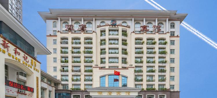 豫鹰宾馆(郑州CBD会展中心店)图片