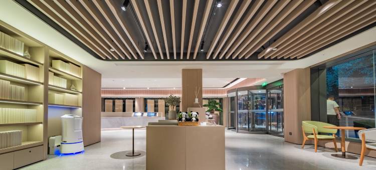 全季酒店(成都未来中心玉双路店)图片