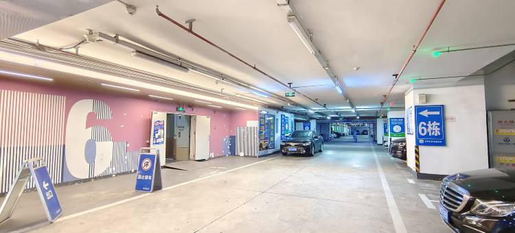 湛江北华酒店(金沙湾万达广场店)图片