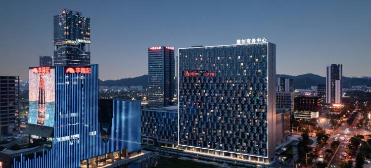 云朵轻奢设计公寓(广州南站店)图片