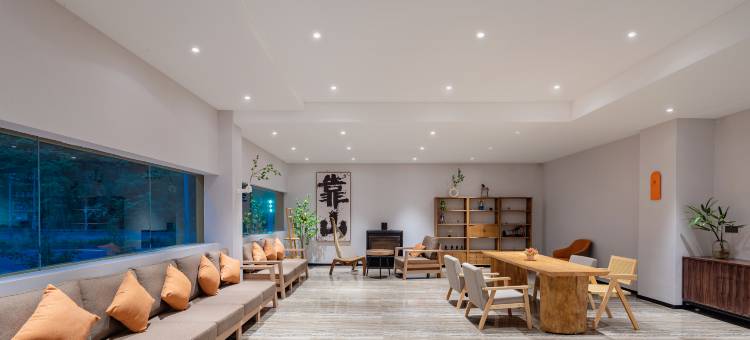 花筑·云野乡舍民宿(神农架大九湖国家公园景区入口坪阡古镇店)图片