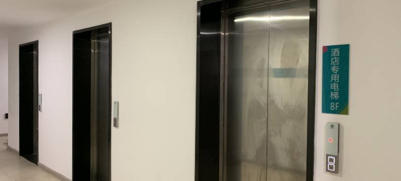 马尔墨酒店(泉州台商湖东广场海丝公园店)图片