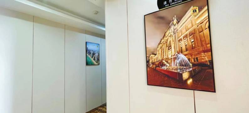 怡城林快捷酒店(北京农大南路地铁站中国农业大学店)图片