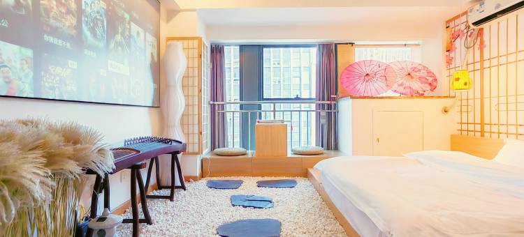 如棠巨幕影音公寓(河西万达广场店)图片