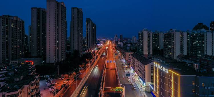 艺龙瑞云酒店 (合肥包河万达广场裕溪路店)图片