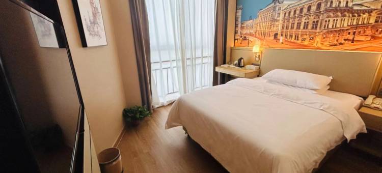 维也纳国际酒店(长沙汽车西站地铁站店)图片