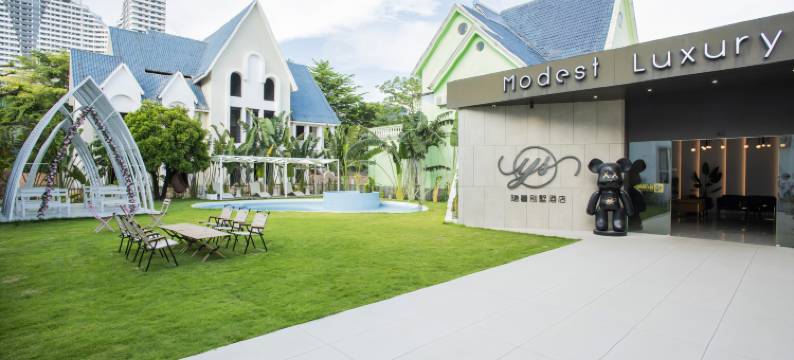 北海隐奢别墅图片