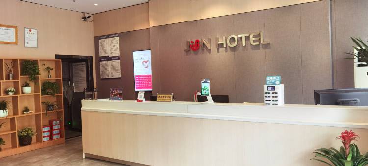 骏怡连锁酒店(凤凰路店)图片