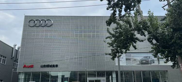 你好酒店(济南英雄山路店)图片