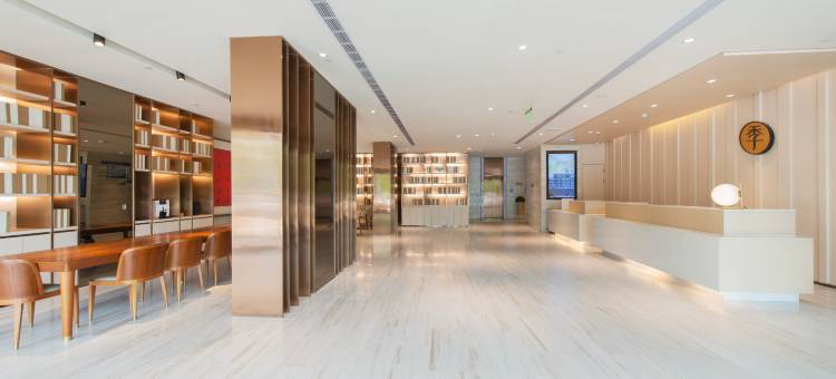 全季酒店(开封复兴大道万岁山大宋武侠城店)图片