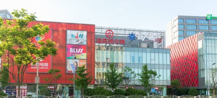 上海星宿(唐镇地铁站店)图片