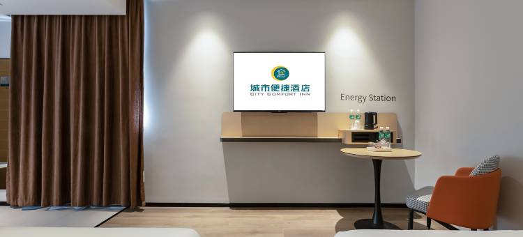 城市酒店(平南江滨公园店)图片