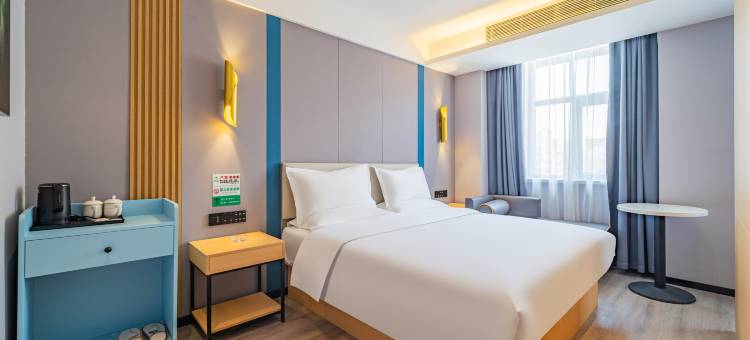 格林豪泰酒店(阿图什克州体育中心香港城美食街店)图片