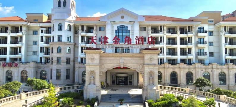 天津金角酒店(津港公路八里台工业园店)图片