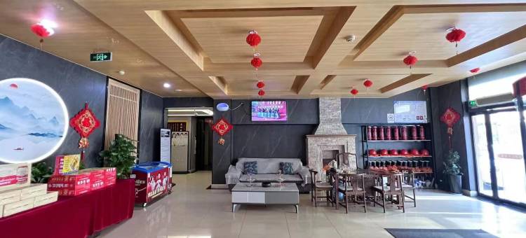 焦作格林之家酒店(龙源湖万达广场店)图片