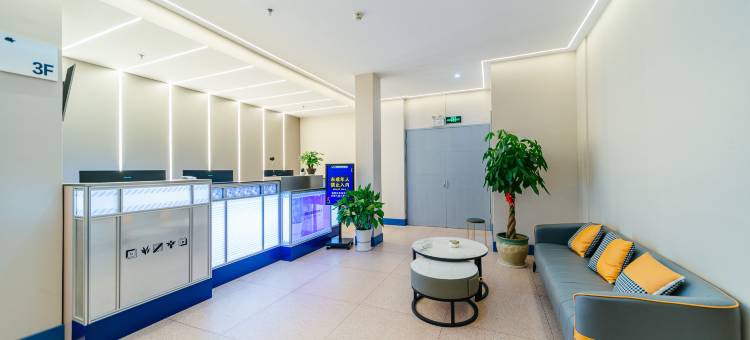 网鱼电竞酒店(宁波慈溪观海卫店)图片