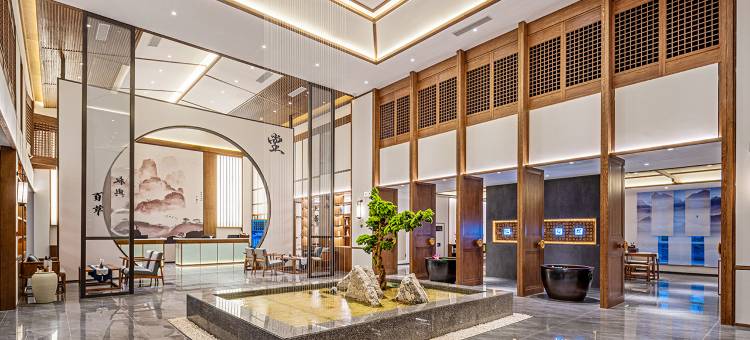 富蕴水色·陌上国学文化酒店图片