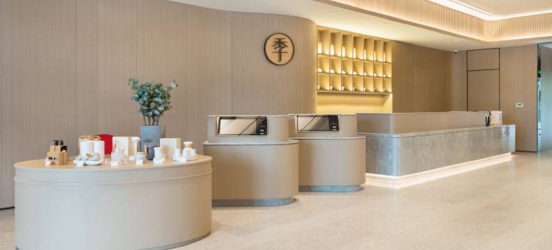 全季酒店(广州黄埔文冲店)图片