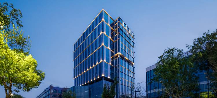 杭州萧山江南科技城逸扉酒店图片