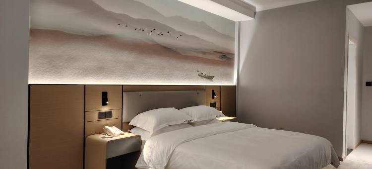 云居H酒店(德诚城市广场上海城店)图片